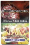 Табак кальянный ADALYA Mixfruits 50гр