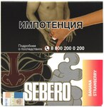 Табак кальянный SEBERO Банана-клубника 40гр