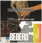 Табак кальянный SEBERO Гуава-клубника 40гр