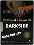Табак кальянный DARK SIDE Core Code Cherry Код Черри 30гр