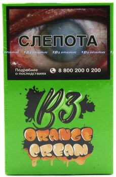 Табак кальянный B3 Orange Cream 50 гр
