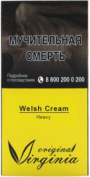 Табак кальянный VIRGINIA Heavy Welsh Cream 50гр