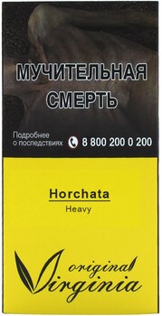 Табак кальянный VIRGINIA Heavy Horchata 50гр