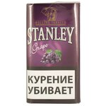 Табак сигаретный Stanley Grape 30 гр
