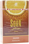 Кальянная смесь Soex без табака Апельсин 50 гр