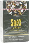 Кальянная смесь Soex без табака Пан Масала Супрем 50 гр