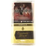 Табак сигаретный Captain Black Vanilla 30 гр