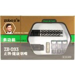 Мундштук Zobo (ZB 093) (с фильтром)
