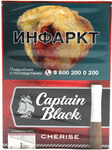 Сигариллы Captain Black Mini Tip Cherise (8)