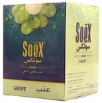 Кальянная смесь Soex без табака Виноград 250 гр