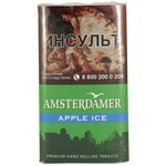 Табак сигаретный Mac Baren Amsterdamer Apple Ice 40 гр