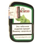 Табак нюхательный Samuel Gawith Menthol 10 гр