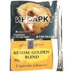 Табак сигаретный Gawith Hoggarth Kendal Golden Blend 30 гр