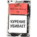 Табак трубочный Planta P&S 34 Mixture 40 гр