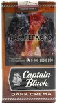 Сигариллы Captain Black Dark Crem (20)