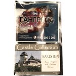 Табак трубочный Castle Collection Karlstejn 40 гр