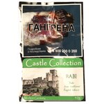 Табак трубочный Castle Collection Rabi 40 гр