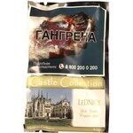 Табак трубочный Castle Collection Lednice 40 гр