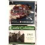 Табак трубочный Castle Collection Loket 40 гр