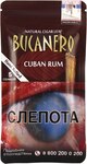 Сигариллы BUCANERO Cuban Rum (5)