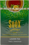Кальянная смесь Soex без табака Чай с Лимоном 50 гр