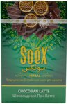 Кальянная смесь Soex без табака Шоколадный Пан Латте 50 гр