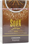 Кальянная смесь Soex без табака Корица 50 гр