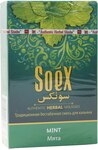 Кальянная смесь Soex без табака Мята 50 гр
