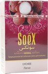Кальянная смесь Soex без табака Личи 50 гр