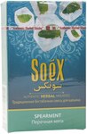 Кальянная смесь Soex без табака Перечная Мята 50 гр