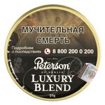 Табак трубочный Peterson Luxury Blend 50 гр