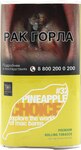 Табак сигаретный Mac Baren Pineapple Choice 40 гр