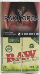 Табак сигаретный Mac Baren Raw Green 30 гр