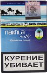 Табак кальянный NAKHLA Mix Кальян на Пляже 50гр