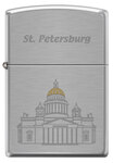 Zippo 200 ST ISSACS CATHEDRAL