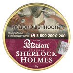 Табак трубочный Peterson Sherlock Holmes 50 гр