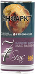Табак трубочный Mac Baren 7 Seas Blackberry 40 гр