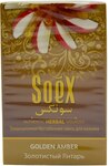 Кальянная смесь Soex без табака Золотистый Янтарь 50 гр