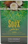 Кальянная смесь Soex без табака Ледяной Кокос 50 гр