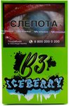 Табак кальянный B3 Iceberry 50гр