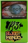Табак кальянный B3 Sweet Mango 50гр