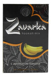 Кальянная смесь ZAVARKA без табака Банан 50 гр