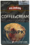 Сигариллы Palermino Coffe Cream (5)