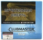 Сигариллы Clubmaster Mini Blue (10)