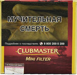 Сигариллы Clubmaster Mini Filter Red (20)