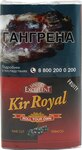 Табак сигаретный Mac Baren Excellent Kir Royal 30 гр