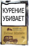 Табак трубочный STANISLAW Driver Mixture 40гр