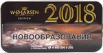 Табак трубочный W.O. LARSEN Limited Edition 2018 100гр (3бан/бл)