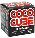 Уголь для кальяна COCOCUBE 8 куб 25 мм