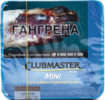 Сигариллы Clubmaster Mini Superior Blue (20)